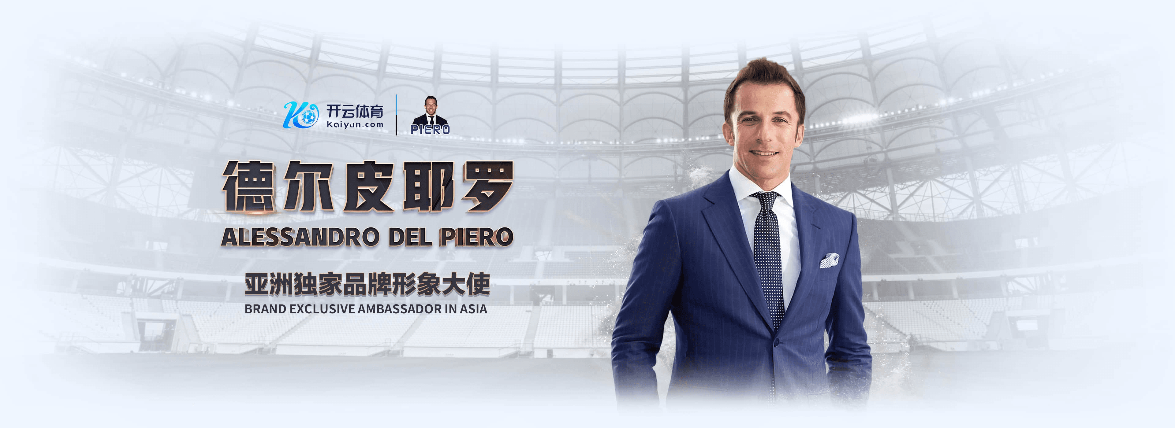 欧宝|欧宝官方安全下载